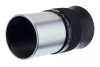 Levenhuk Plössl 15 mm szemlencse