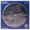 Bresser National Geographic falióra, 30 cm