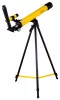 Bresser National Geographic 50/600 AZ teleszkóp tartóval