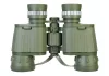 Levenhuk Discovery Field 10x42 kétszemes távcső