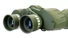 Levenhuk Discovery Field 10x50 kétszemes távcső