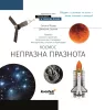 Levenhuk Discovery Scope 3 készlet és könyv