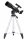 Levenhuk Discovery Sky Trip ST50 teleszkóp és könyv