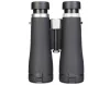 Levenhuk Nitro ED 12x50 kétszemes távcső