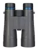 Levenhuk Nitro 12x50 kétszemes távcső