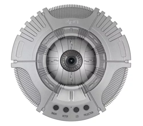 Levenhuk LabZZ SP50 UFO Planetárium