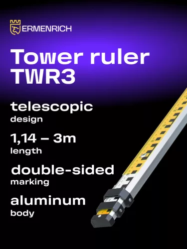 Ermenrich Reel TWR3 szintezőléc