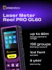 Ermenrich Reel PRO GL60 lézeres mérő