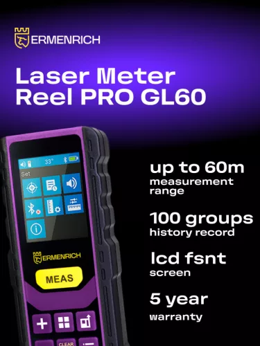 Ermenrich Reel PRO GL60 lézeres mérő