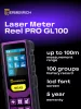 Ermenrich Reel PRO GL100 lézeres mérő