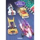 Display - Booklet - Crazy Motors