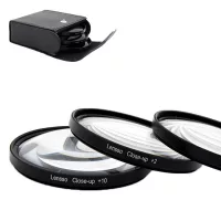 close-up macro lencse