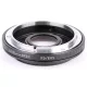 Canon FD EOS adapter lencsével (FD-EOS)