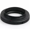 T2 Sony A adapter (T2-AF)
