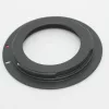 M42 Canon adapter (M42-EOS)
